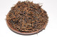 Buy Jin Ya Puerh red teaFresh Chinese Tea online tea shop