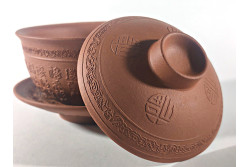 Gaiwan Yixing - Comprar menaje de té online