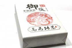 Te negre de Hunan - Comprar te premsat Fresh Chinese Tea