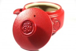 Comprar joc de te Happy Red - Teteria Barcelona Fresh Chinese Tea