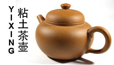 Buy Yixing teapot - Fresh Chinese Tea traditional clay teapots online store